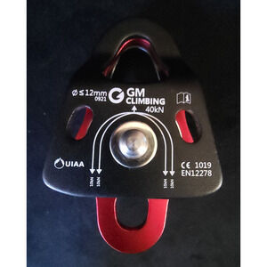 GM CLIMBING 40kN Micro Double Pulley Ball Bearing with Swing Plate CE UIAA Cert